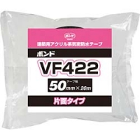 日本小西 KONISHI   05690 コニシ　ＶＦ４２２　５０ｍｍ幅
