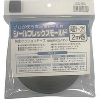 （株）イノアックコーポレーション SFM-009 イノアック　シールフレックスモールド　５ｍｍ×２０ｍｍ×２ｍ