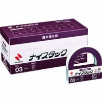 日本米其邦 NICHIBAN     NWBB-N20 ニチバン　ＮＷＢＢ屋外掲示ＮＷ－Ｎ２０