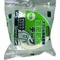 オカモト（株）粘着製品部 AS-03-50 オカモト　アクリル気密防水テープＡＳ－０３　白　片面タイプ　５０ｍｍ