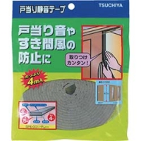 日东电工 NITTO  686X5X10 日東　エプトシーラー　Ｎｏ．６８６　５ｍｍＸ１０ｍｍＸ２ｍ