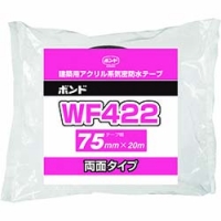 日本小西 KONISHI   05694 コニシ　ＷＦ４２２　７５ｍｍ幅