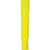 （株）キタムラ産業 AKC-D キタムラ　カットコーン用アダプター