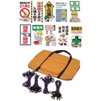 （株）敬相 900072 ＫＥＩＡＩ　注意喚起の掲示物セット