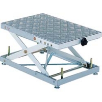 丸善精工（株） LH-30A 丸善　ローハイシステム　　リフター有段階式　アルミ製　固定式５００×３５０ｍｍ