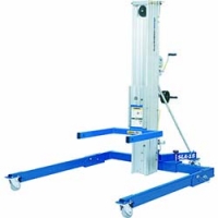 アルインコ（株）住宅機器事業部 SLA-15 アルインコ　スーパーリフトアドバンテージ