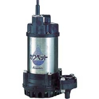 （株）川本製作所 WUP3-405-0.25TG 川本　排水用樹脂製水中ポンプ（汚水用）