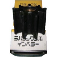 （株）荏原製作所 125BMS511A エバラ　ＢＭＳ型水中渦巻ポンプ　５０Ｈｚ　口径１２５ｍｍ