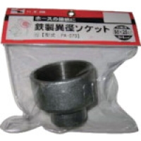 （株）荏原製作所 100EVMG4518E エバラ　ＥＶＭ型ステンレス製立型多段ポンプ　５０Ｈｚ　口径１００ｍｍ