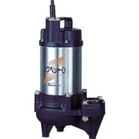 （株）川本製作所 WUO3-505-0.75G 川本　排水用樹脂製水中ポンプ（汚物用）