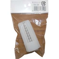 （株）寺田ポンプ製作所 SN-25 寺田　ポリストレーナー