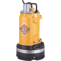 （株）川本製作所 DUG2-405-0.25S 川本　工事用水中排水ポンプ