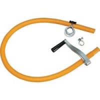 （株）工進 001801201 工進　ＳＢ２５用ハンドル組