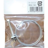 （株）寺田ポンプ製作所 BSC-50 寺田　ホースバンド（ワイヤー）