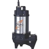 805-2.2 川本　排水用樹脂製水中ポンプ（汚物用）