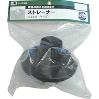 （株）寺田ポンプ製作所 LV3-52.2（50HZ） 寺田　ラインポンプ　５０Ｈｚ