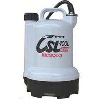 （株）寺田ポンプ製作所 CSL-100L 60HZ 寺田　要部ステンレス水中ポンプ　底水用　６０Ｈｚ