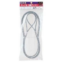 （株）スリーエッチ LT6MMX6M ＨＨＨ　ロック止玉掛ワイヤー　メッキ６ｍｍ×６ｍ