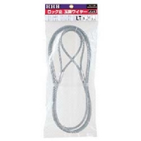 （株）スリーエッチ LT9MMX1M ＨＨＨ　ロック止玉掛ワイヤー　メッキ９ｍｍ×１ｍ