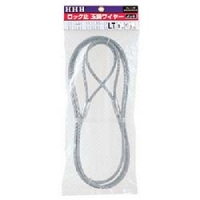 （株）テザック TBSN1.0TX1.5M ＴＥＳＡＣ　ブルースリングソフトＮ形（エンドレスタイプ）荷重１ｔ　全長１．５ｍ