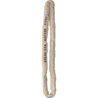 大洋製器工業（株） HRS-400X2.0 大洋　インカ　ヘビーラウンドスリング　４０ｔ×２．０ｍ