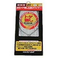 （株）スリーエッチ ZT6X1.5 ＨＨＨ　ＪＩＳトゲ無し玉掛けＳＴＡＲＴワイヤー　メッキ６ｍｍ×１．５ｍ