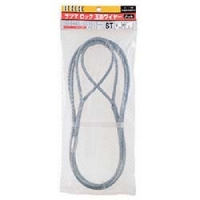 （株）スリーエッチ ST9MMX2M ＨＨＨ　サツマロック玉掛ワイヤー　メッキ９ｍｍ×２ｍ