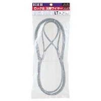 （株）スリーエッチ LT12MMX3M ＨＨＨ　ロック止玉掛ワイヤー　メッキ１２ｍｍ×３ｍ