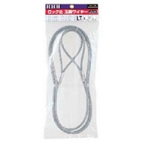 （株）スリーエッチ LT6MMX1M ＨＨＨ　ロック止玉掛ワイヤー　メッキ６ｍｍ×１ｍ