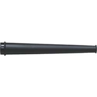 日本利优比 RYOBI  B-6075567 リョービ　ロングノズルセット　ブロワ・ＰＳＶ－６００用