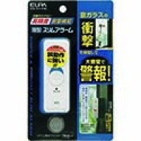 朝日電器（株） ASA-S11(PW) ＥＬＰＡ　薄型アラーム衝撃検知