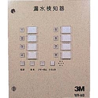 美国 3M  電力マーケット営業部 WRM8 ３Ｍ　漏水検知盤