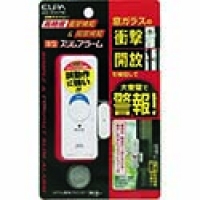 朝日電器（株） ASA-W13(PW) ＥＬＰＡ　薄型アラーム衝撃＆開放