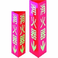 IRIS  20L-JYARI-GY ＩＲＩＳ　防犯防草のジャリ　２０Ｌ　ナチュラルグレー