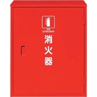 ユニット（株） 376-180A ユニット　鉄製消火器ＢＯＸ２０型２本用