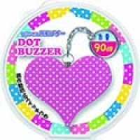 ヤマトプロテック（株） YAS-10D ヤマト　ＡＢＣ粉末消火器１０型蓄圧式ＳＵＳ