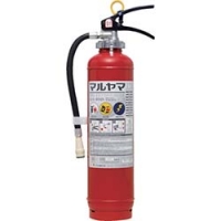 マルヤマエクセル（株） AIA-10MS マルヤマ　加圧式ＡＢＣ粉末３．５Ｋｇ