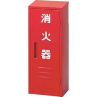 日本ドライケミカル（株） NB-101 ドライケミカル　消火器収納箱１０型１本用