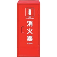 マルヤマエクセル（株） AHA-10SUS マルヤマ　ＣＯ２加圧式粉末３ｋｇ