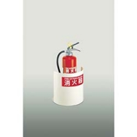 ヒガノ（株） PFR-034-M-S1 ＰＲＯＦＩＴ　消火器ボックス置型　　ＰＦＲ－０３４－Ｍ－Ｓ１