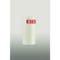 ヒガノ（株） PFR-034-L-S1 ＰＲＯＦＩＴ　消火器ボックス置型　　ＰＦＲ－０３４－Ｌ－Ｓ１