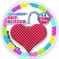 （株）アスカ GE047R アスカ　プリンセス防犯ブザードット　レッド