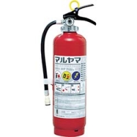 マルヤマエクセル（株） AHA-10P マルヤマ　蓄圧式ＡＢＣ粉末３．０Ｋｇ