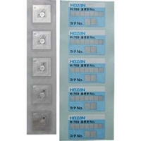 日本ドライケミカル（株） NB-202 ドライケミカル　消火器収納箱２０型２本用