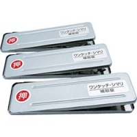 和気産業（株） 269170 ＷＡＫＩ　サッシ窓用ロック　ＰＢワンタッチシマリ　ＳＶ　ダイ　（３個入）