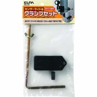 日本中山 TRUSCO  TUVDN-200P ＴＲＵＳＣＯ　ＵＶブラック土のう　２００枚入り