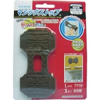 クラレファスニング（株） YKG-23 クラレ　マジックストップ（開き戸／引出し）