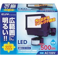 朝日電器（株） ESL-W1201AC ＥＬＰＡ　ＬＥＤセンサーライト