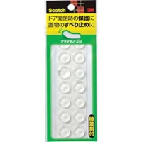 （株）リッチェル 47997 リッチェル　ソーラーマーカー　Ｒ６０　ブルー