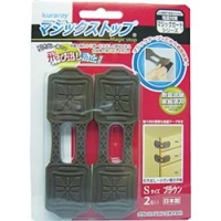 クラレファスニング（株） YKG-24 クラレ　マジックストップ（開き戸／引出し）